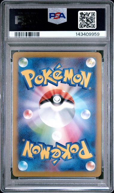 2025 Pokémon Japanese Ferroseed SV11W White Flare Art Rare PSA 10