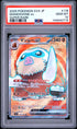 2025 POKEMON JAPANESE MAMOSWINE ex SV9-BATTLE PARTNERS #116 SUPER RARE PSA 10