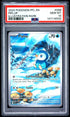 2025 Pokemon PFL EN Piplup #098 Illustration Rare PSA 10