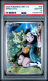 2025 Pokemon Simplified Chinese Sprigatito CBB1 C-Gem Pack Vol 1 #09 PSA 10
