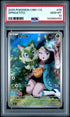 2025 Pokemon Simplified Chinese Sprigatito CBB1 C-Gem Pack Vol 1 #09 PSA 10