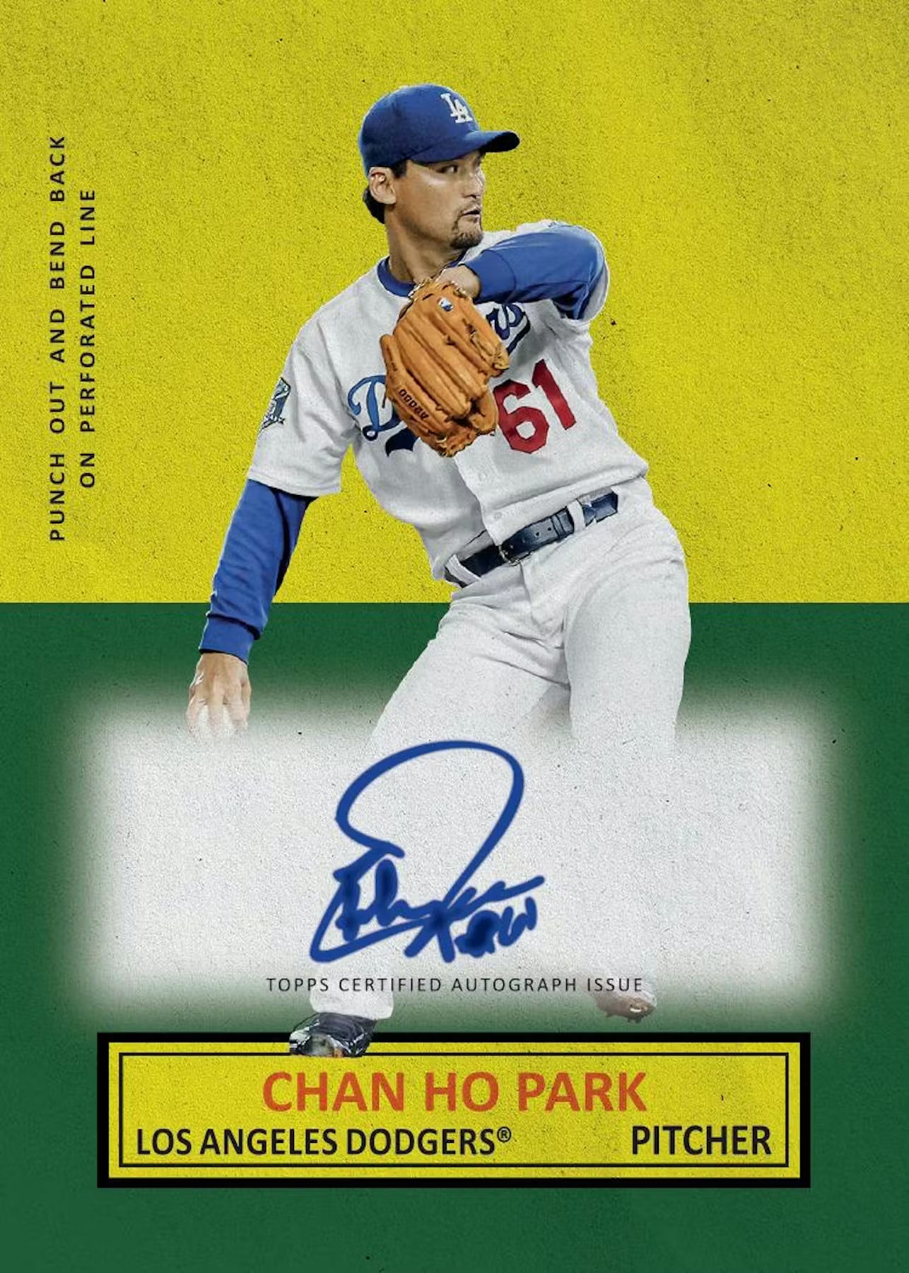 2025 Topps Archives Baseball Blaster Box
