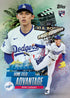 2025 Topps Baseball Update Series Hobby Box