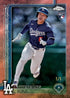 2025 Topps Chrome Baseball Logofractor Mega Box