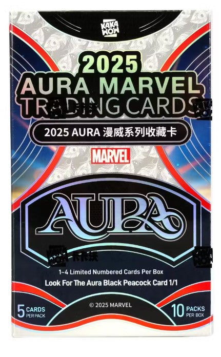 2025 Kakawow Marvel Aura Hobby Box
