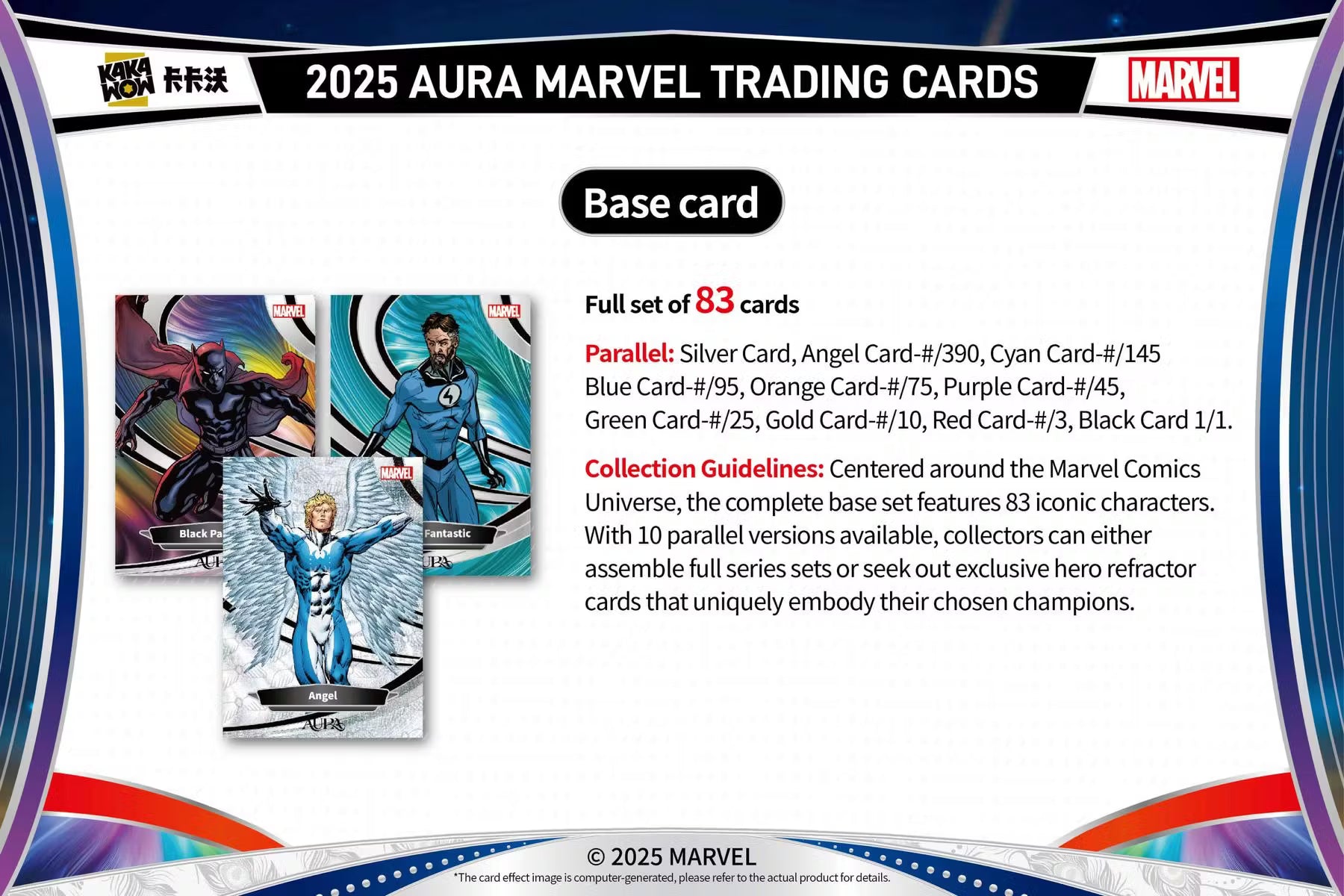 2025 Kakawow Marvel Aura Hobby Box