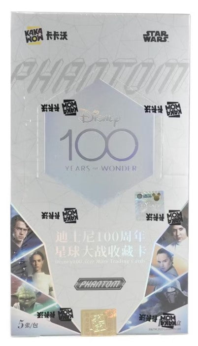 2023 Kakawow Disney100 Star Wars Phantom Hobby Box