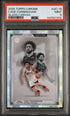 REPACT Series 1 Basketball