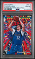 REPACT Series 1 Basketball