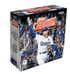 2025 Topps Stadium Club Baseball Mega Box