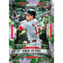 2026-Panini-Prizm-Baseball-Hobby-Preferred-Box