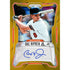 2026-Panini-Prizm-Baseball-Hobby-Preferred-Box