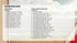 2026 Topps Pro Debut Baseball Jumbo Hobby Box Sell Sheet 6
