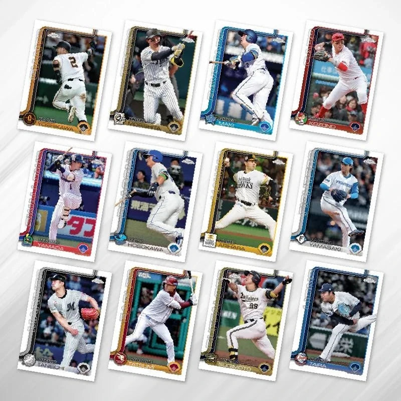 2025 Topps Chrome NPB Japanese Edition Baseball Hobby Box