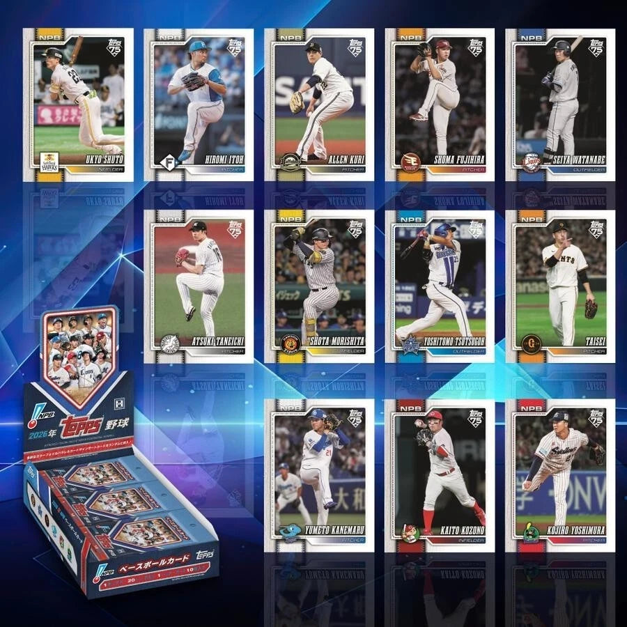2026 Topps NPB Japanese Edition Baseball Hobby Box
