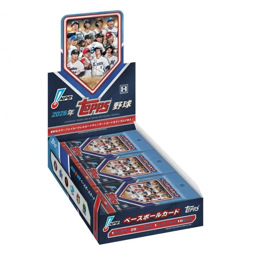 2026 Topps NPB Japanese Edition Baseball Hobby Box