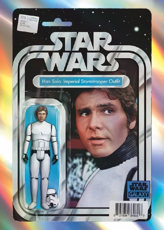 2026 Star Wars Chrome Galaxy Hobby Box