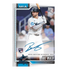 2026 Topps Update Baseball Value Box