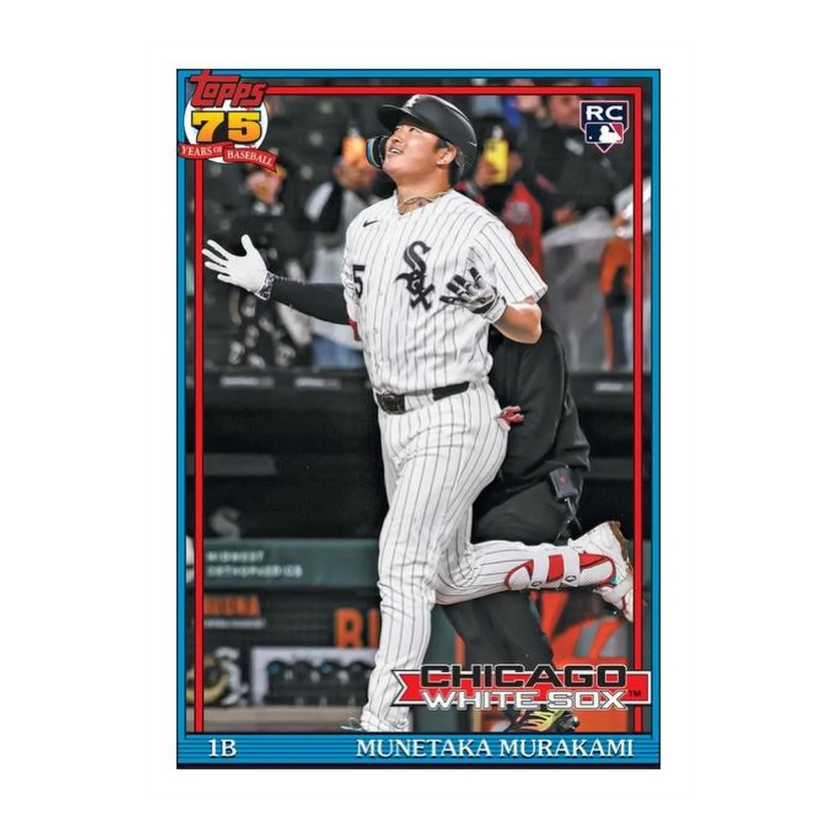 2026 Topps Update Baseball Hobby Box