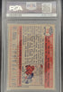 1957 Topps #76 Roberto Clemente rookie card PSA 5