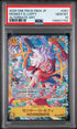2026 ONE PIECE JAPANESE EB04 EGGHEAD CRISIS #061 MONKEY D. LUFFY ALT ART PSA 10