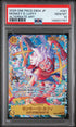2026 ONE PIECE JAPANESE EB04-EXTRA BOOSTER EGGHEAD CRISIS #061 MONKEY D. LUFFY ALTERNATE ART PSA 10
