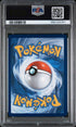 2026 Pokémon Ascended Heroes #226 Psyduck Illustration Rare PSA 9