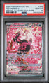 2026 Pokémon Ascended Heroes #288 Fezandipiti Ex SIR PSA 10