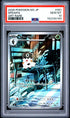 2026 POKEMON JAPANESE SPEWPA #081 ART RARE PSA 10