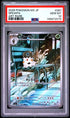 2026 POKEMON SPEWPA JAPANESE M3-NULLIFYING ZERO #081 ART RARE PSA 10