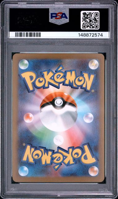 2026 POKEMON JAPANESE SPEWPA M3-NULLIFYING ZERO #081 ART RARE PSA 10