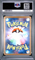 2026 POKEMON JAPANESE SPEWPA #081 ART RARE PSA 10