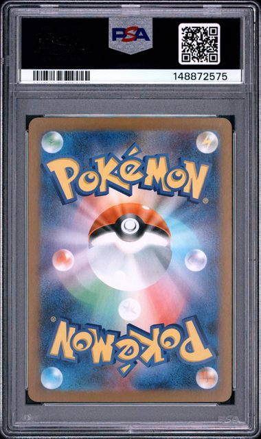 2026 POKEMON SPEWPA JAPANESE M3-NULLIFYING ZERO #081 ART RARE PSA 10