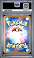 2026 POKEMON JAPANESE SPEWPA #081 ART RARE PSA 10