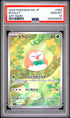 2026 POKEMON ROWLET JAPANESE 082 M3 NULLIFYING ZERO ART RARE PSA 10