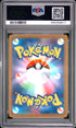 2026 POKEMON JAPANESE ROWLET #082 ART RARE PSA 10