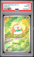 2026 POKEMON JAPANESE ROWLET #082 ART RARE PSA 10