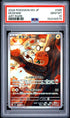 2026 POKEMON JAPANESE DEDENNE #085 ART RARE PSA 10