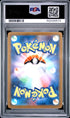 2026 POKEMON JAPANESE DEDENNE #085 ART RARE PSA 10