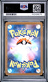 2026 POKEMON JAPANESE DEDENNE #085 ART RARE PSA 10