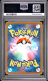2026 POKEMON JAPANESE DEDENNE M3-NULLIFYING ZERO #085 ART RARE PSA 10
