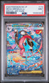2026 Pokémon Japanese M4-Ninja Spinner #114 Mega Greninja ex SAR PSA 9