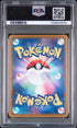 2026 Pokémon Japanese M4-Ninja Spinner #114 Mega Greninja ex SAR PSA 9