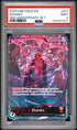 2025 One Piece English Version 2nd Anniversary Set Shanks PSA 9 #001