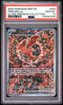 2025 Pokemon Oricorio Ex Ultra Premium Collection #024 PSA 10