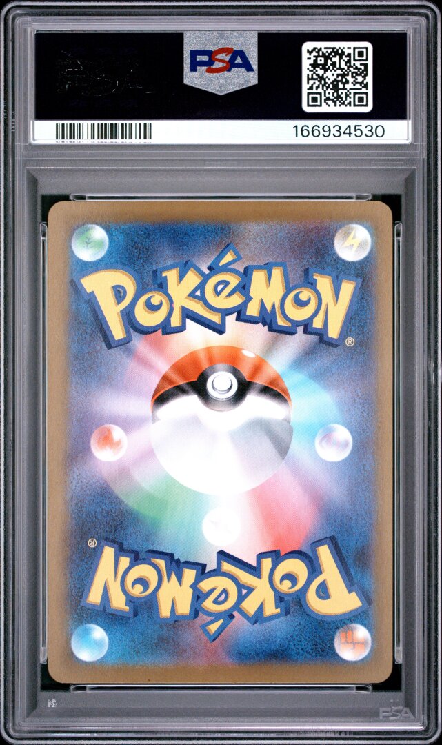 2026 Pokemon Japanese M3-Nullifying Zero Yveltal Ex Super Rare PSA 10 #098