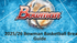 2025-26 Bowman Basketball Jumbo Hobby Box