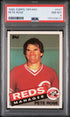 1985 Topps Tiffany Pete Rose PSA 8 #547