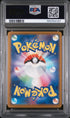 2025 Pokemon Japanese M2a Mega Diancie Ex Mega Attack Rare PSA 10 #227