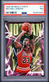 1996 Skybox Z-Force Michael Jordan PSA 7 #11
